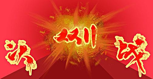 《死亡空间：重制版》武器声效已根据社区反馈改进